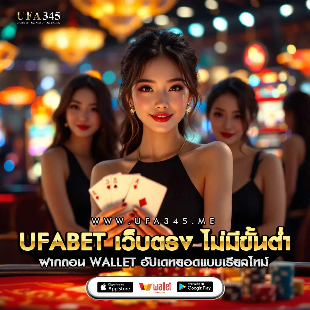 bgame666 เว็บคาสิโนมาแรงที่สุดในไทย พร้อมโบนัสพิเศษทุกเวลา