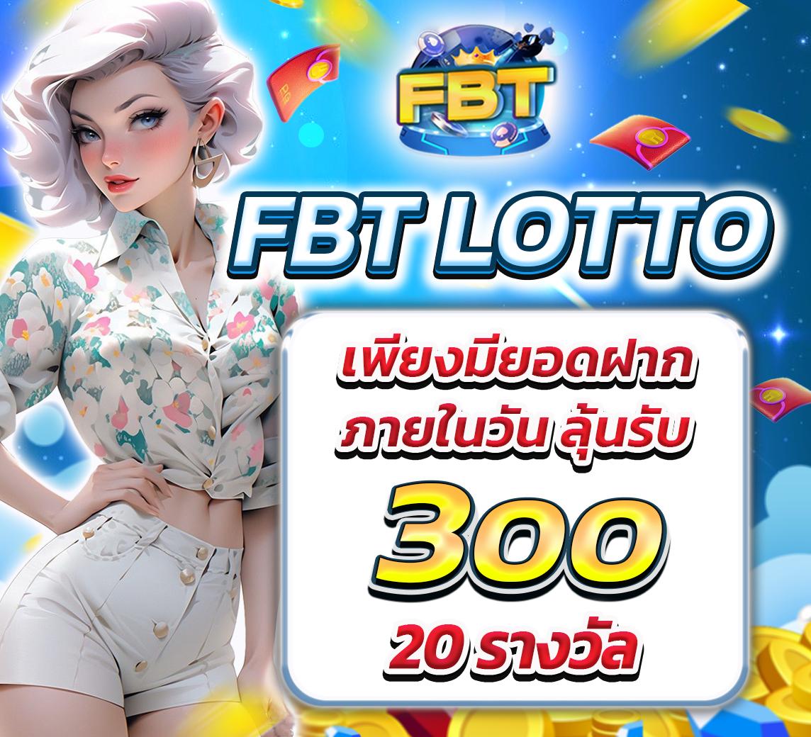 bk สล็อต เว็บตรง บนแพลตฟอร์มใหม่ เล่นง่าย รับโบนัสไม่อั้น