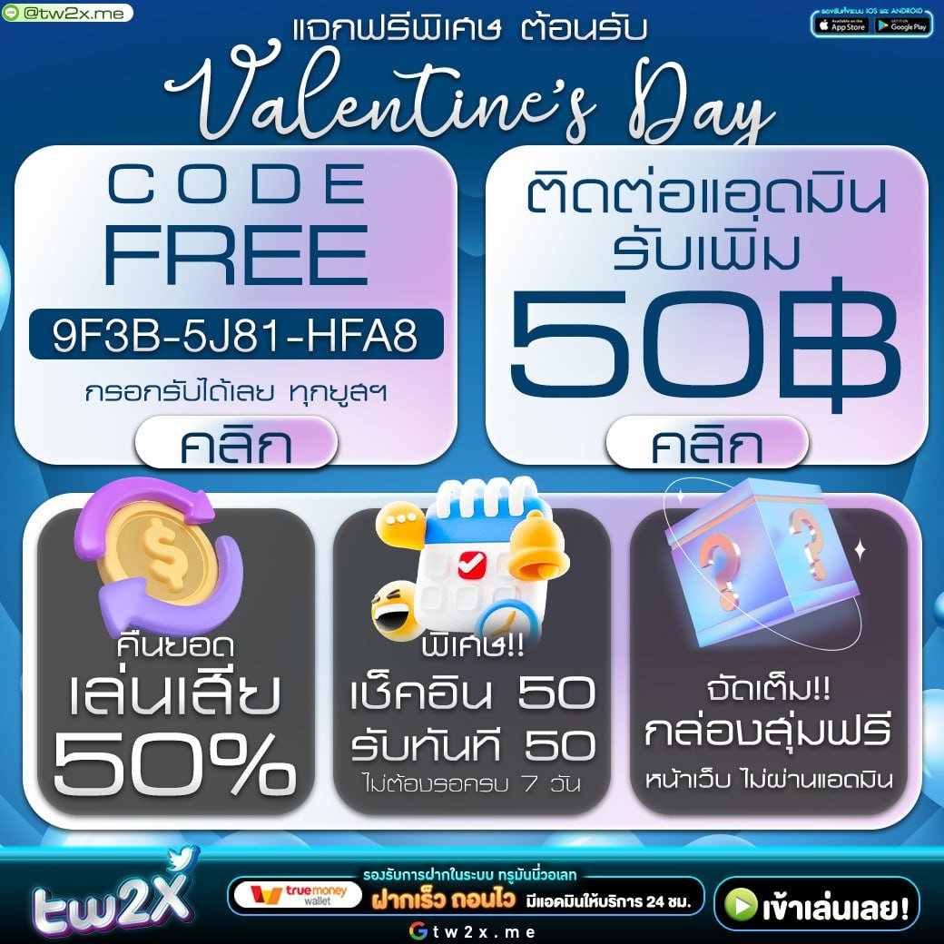 bmb168สล็อต คาสิโนยอดนิยม รวมสล็อตแตกง่าย โปรโมชั่นใหม่ล่าสุด