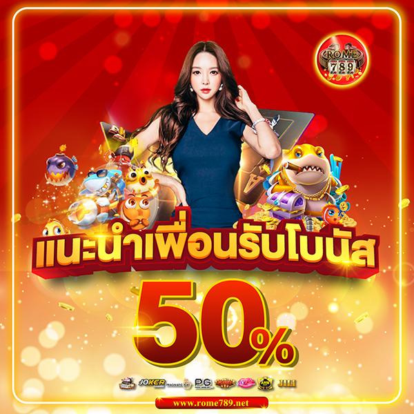 british69 รองรับเกมสล็อตและคาสิโนสด เล่นง่าย จ่ายจริงไม่มีขั้นต่ำ