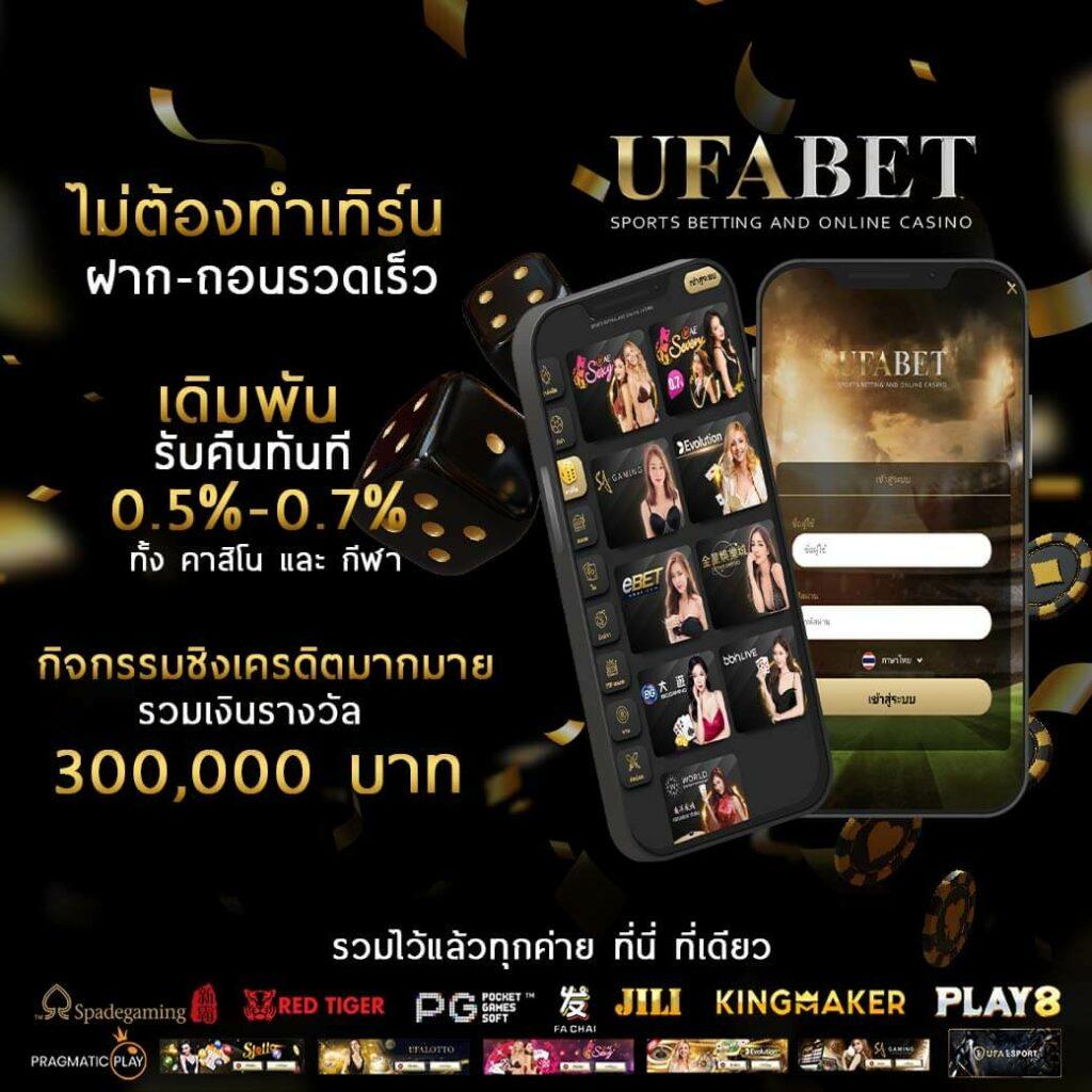 bwinสล็อต เว็บคาสิโนออนไลน์อันดับหนึ่ง พร้อมโปรแรงแห่งปี
