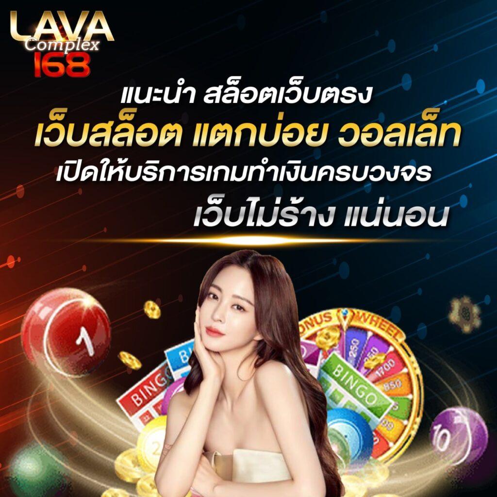 cairo 987 สล็อต คาสิโนออนไลน์ยอดนิยม ระบบทันสมัย เล่นง่ายได้เงินจริง