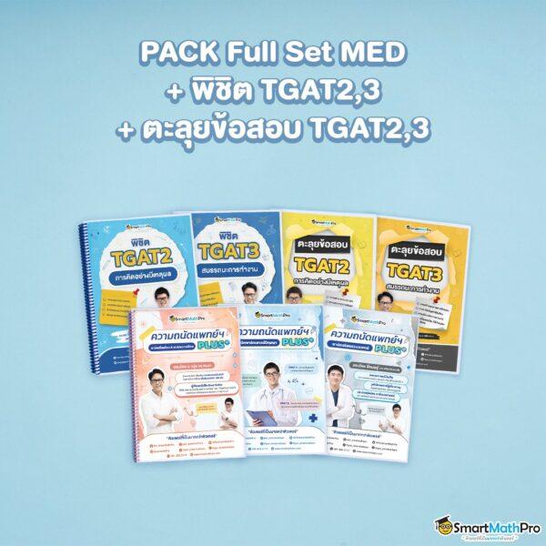 cat888 หวยเข้าสู่ระบบล่าสุด เว็บตรง ทันใจสายพนันออนไลน์