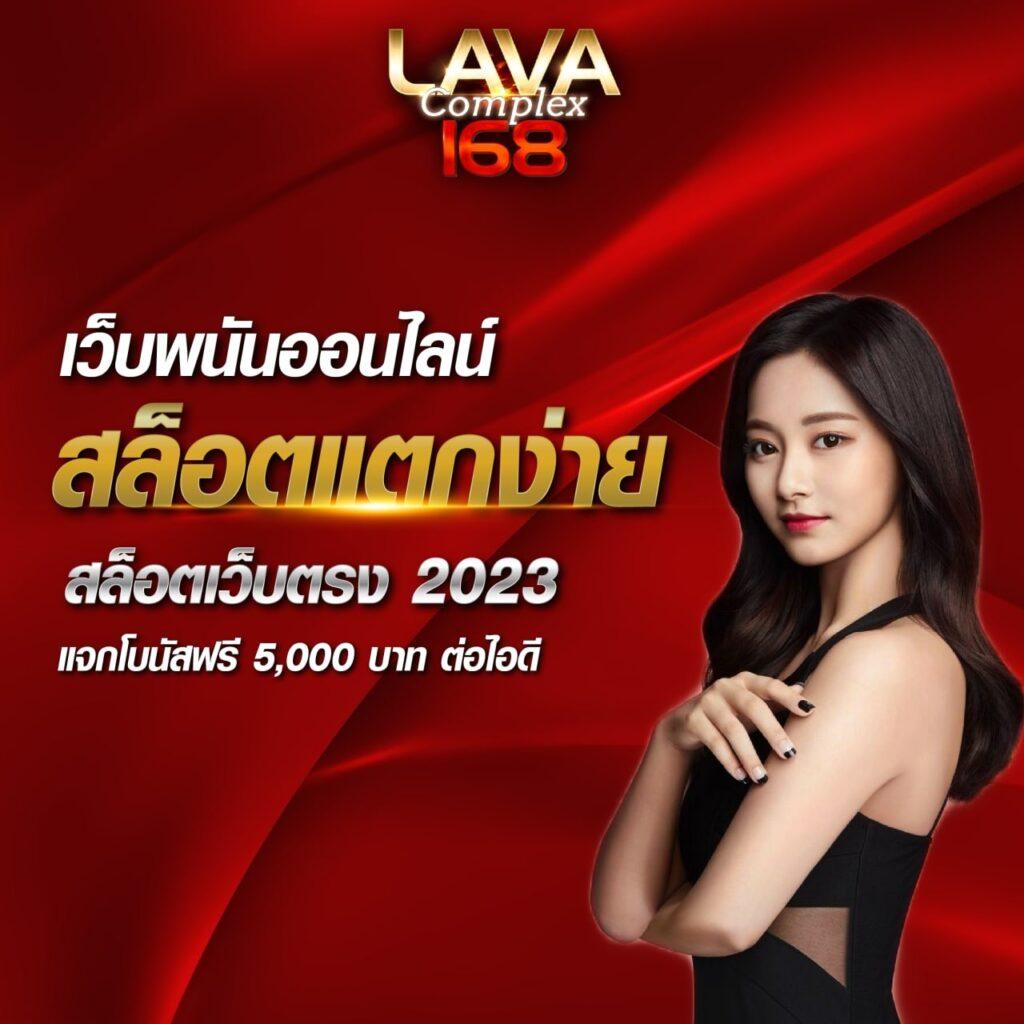 cat888fun คาสิโนออนไลน์ครบวงจร ระบบทันสมัย มั่นคง จบในเว็บเดียว