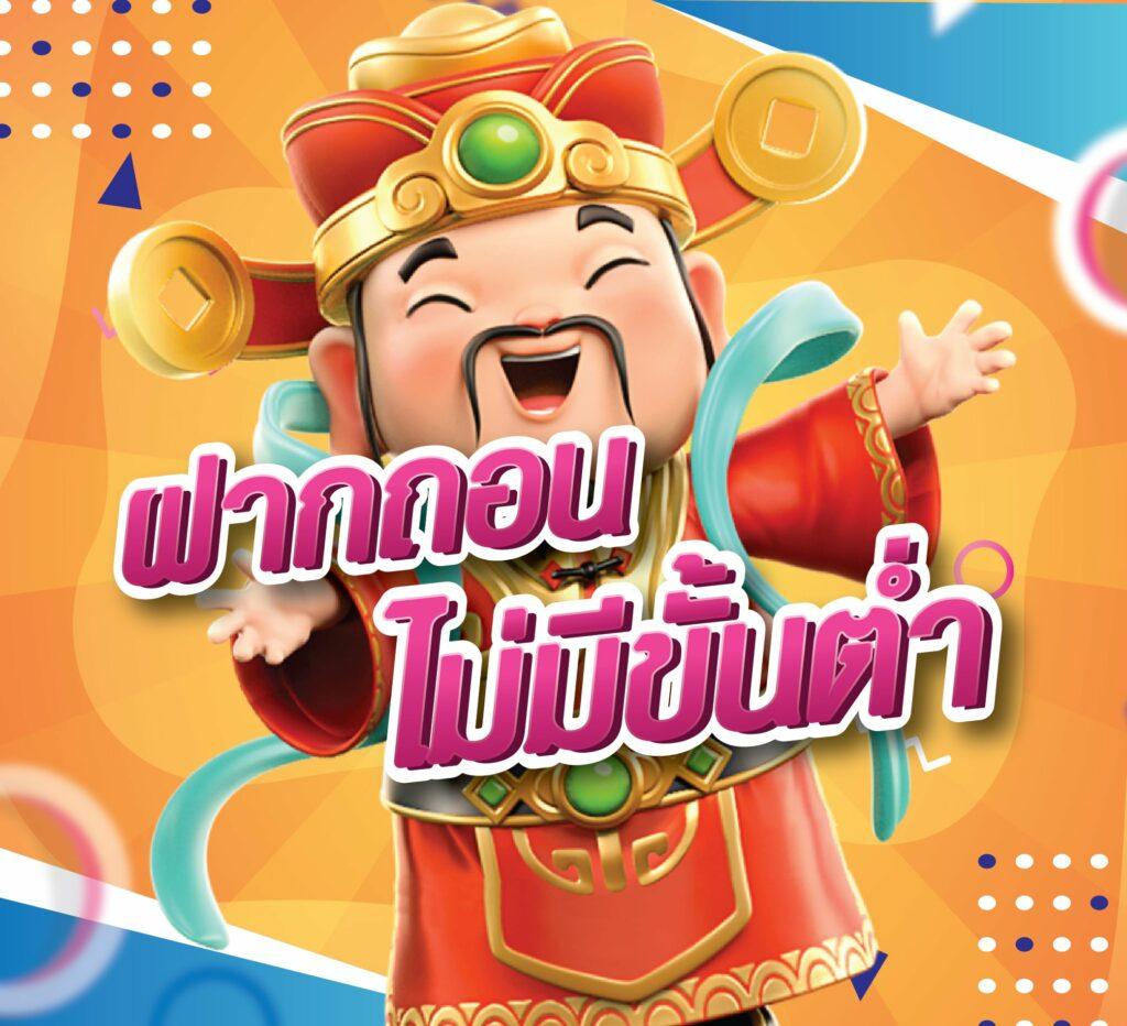 cat888vip ระบบเข้าสู่หวยออนไลน์ ตลอด 24 ชม. ครบทุกแนวเกม