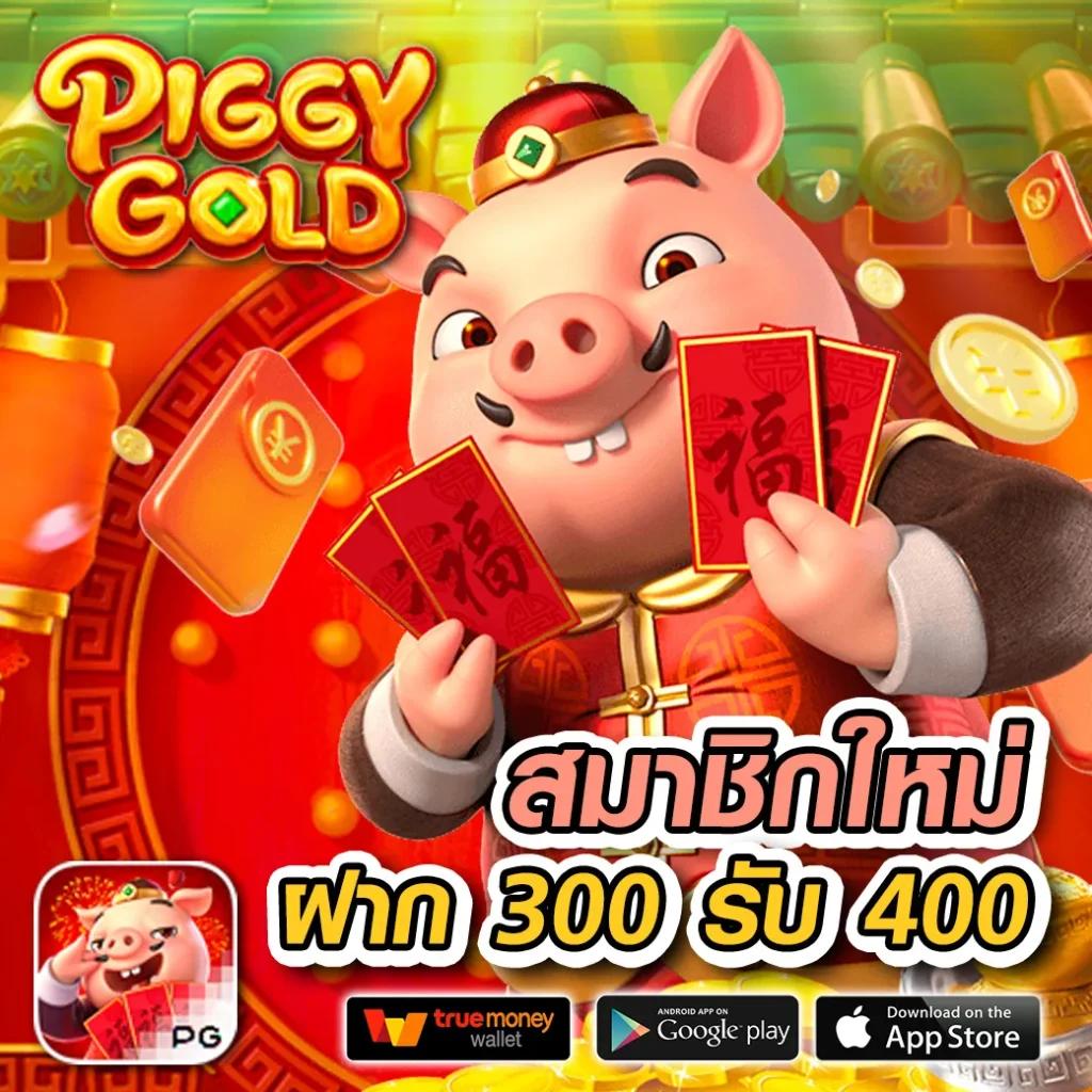 cat888vip หวยออนไลน์ เว็บตรง แทงง่าย จ่ายจริง ทุกเวลา