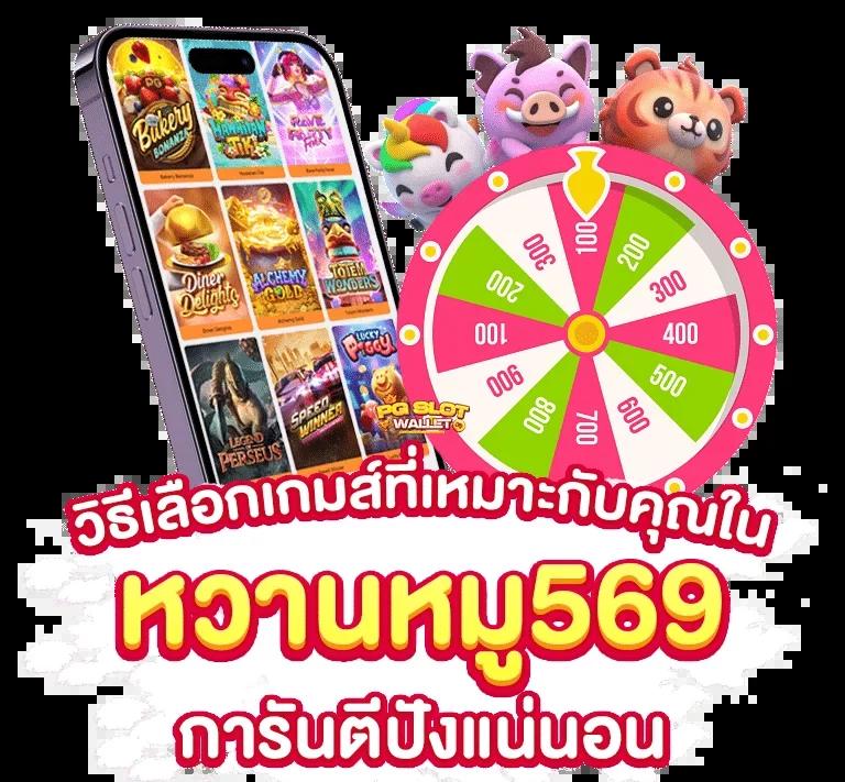 cat999 หวยออนไลน์ เว็บตรง พร้อมเกมสล็อตและเดิมพันมาตรฐานสูง