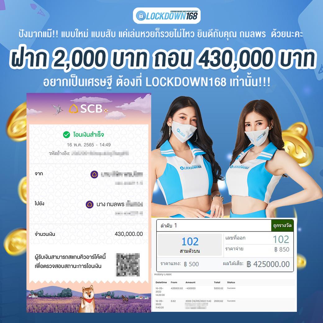 cat 888 คาสิโนออนไลน์อันดับหนึ่ง พร้อมเครดิตฟรี 100% 2024