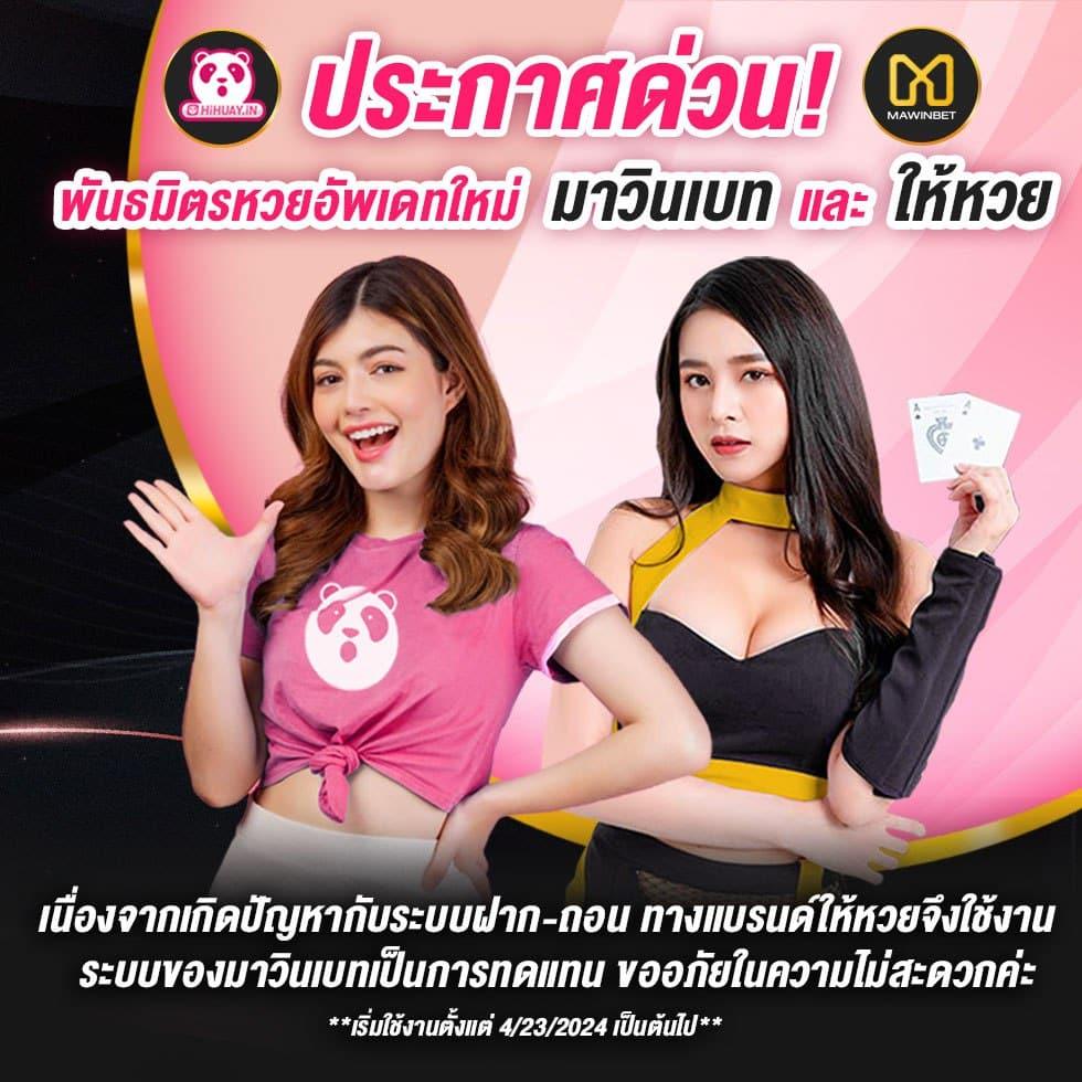ctgสล็อต คาสิโนออนไลน์อันดับหนึ่ง รวมเกมใหม่ล่าสุด โบนัสแตกง่าย