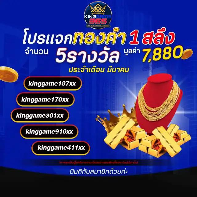 d2dสล็อต ศูนย์รวมเกมสล็อตล่าสุด ระบบทันสมัย รางวัลเยอะ