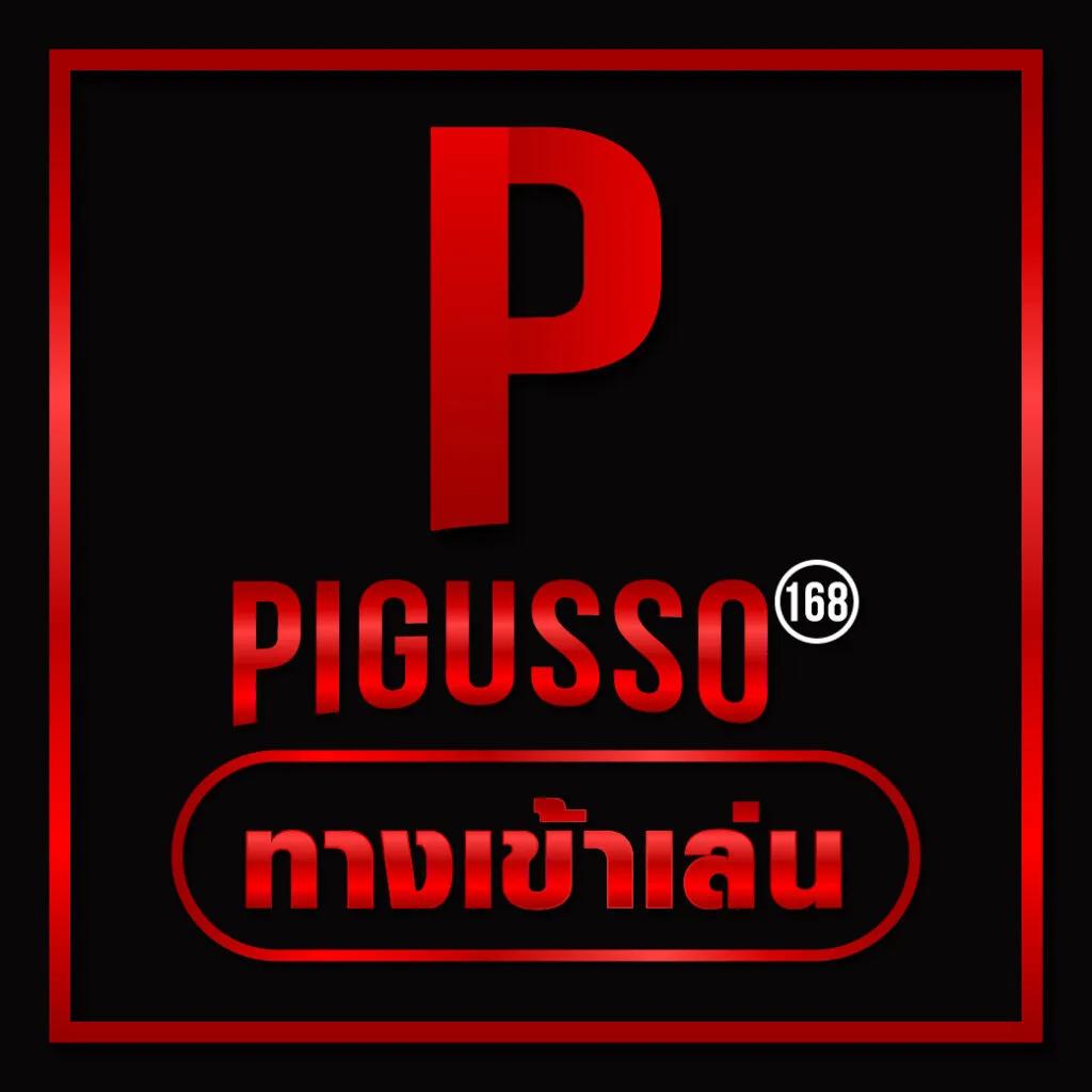 d55 สล็อต ยิ่งเล่น ยิ่งแตก พร้อมโปรโมชั่นสุดฮิตในไทย