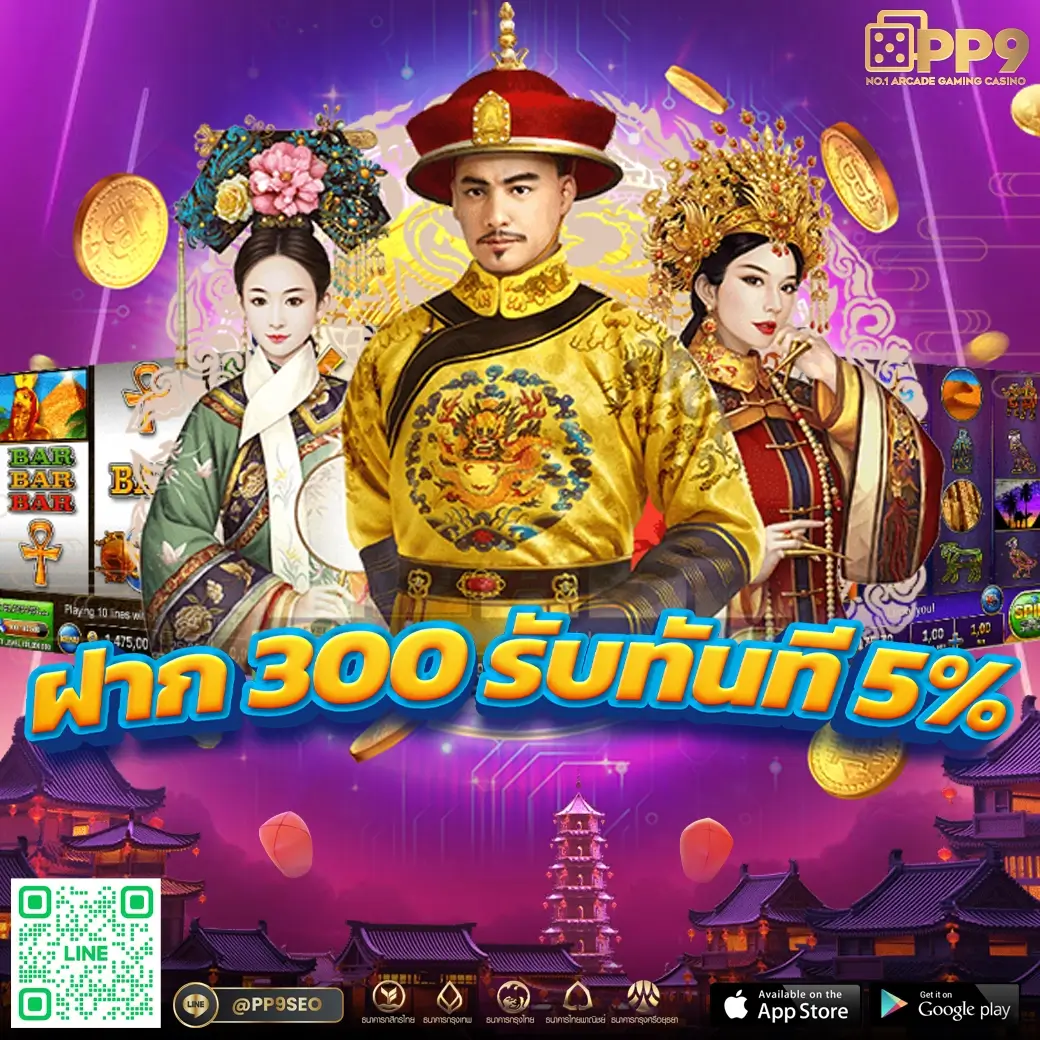 dara168สล็อต เว็บตรงเกมสล็อตยอดนิยม ฝากถอนง่าย พร้อมโปรโมชั่นปัง
