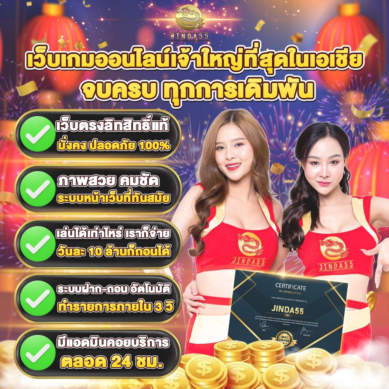 dior188 สล็อต เว็บตรง ไม่ผ่านเอเย่นต์ พร้อมโบนัสจุใจ