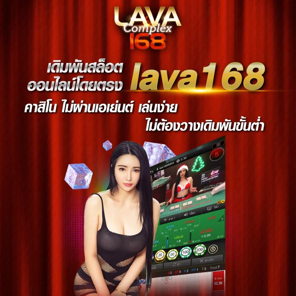 easySlot Login ศูนย์รวมเกมสล็อตยอดนิยมอันดับหนึ่งในไทย