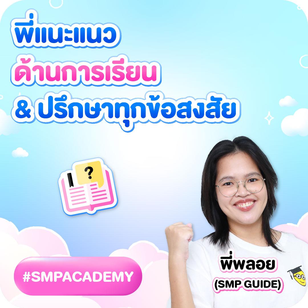 edm111 คาสิโนอันดับหนึ่ง บริการเกมยอดนิยม ตลอด 24 ชั่วโมง