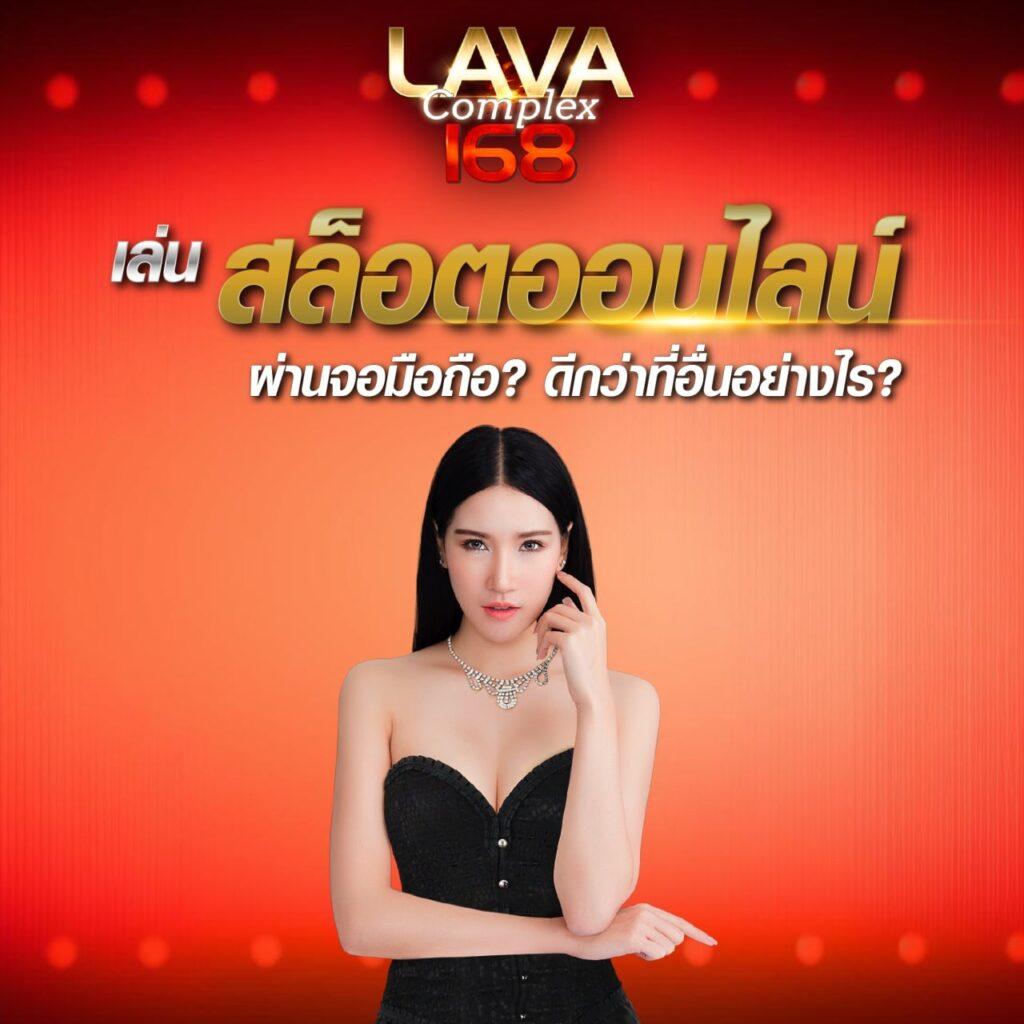 eimi คาสิโนออนไลน์ยอดนิยม สมัครง่าย ฝากถอนทันใจ ระบบทันสมัย