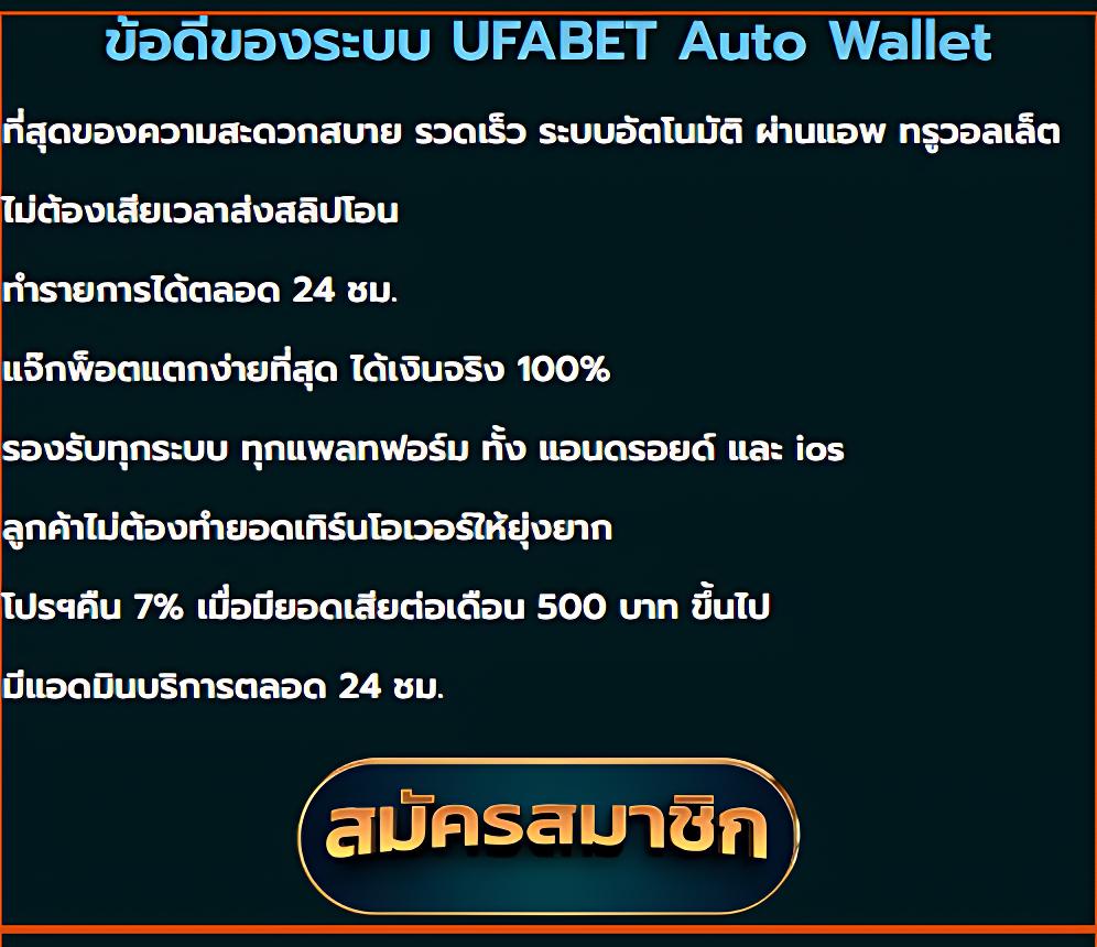 fafa66 เว็บเดิมพันครบครัน ระบบทันสมัย กินเต็มทุกเกมมั่นใจ