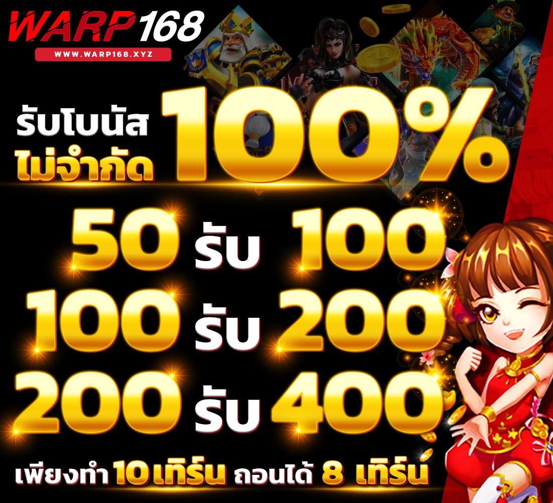 fafa7899 สล็อต เว็บตรง มั่นใจได้ โปรโมชั่นสุดคุ้มในไทย