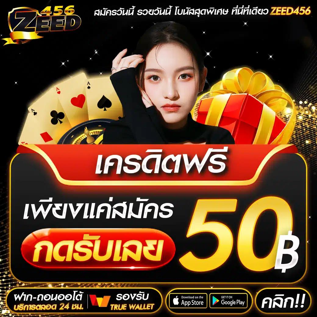 faw999 คาสิโนออนไลน์ครบวงจร สมัครง่าย รับโปรโมชั่นมากมายที่สุด
