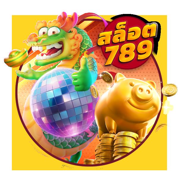 faw99 ทางเข้า รวมเกมมาแรง สมัครง่าย ยอดนิยมในไทย