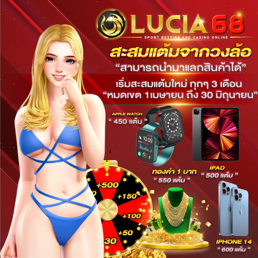 fix888 เว็บตรงไม่ผ่านเอเย่นต์ แจกเครดิตฟรีใหม่ล่าสุด 2024