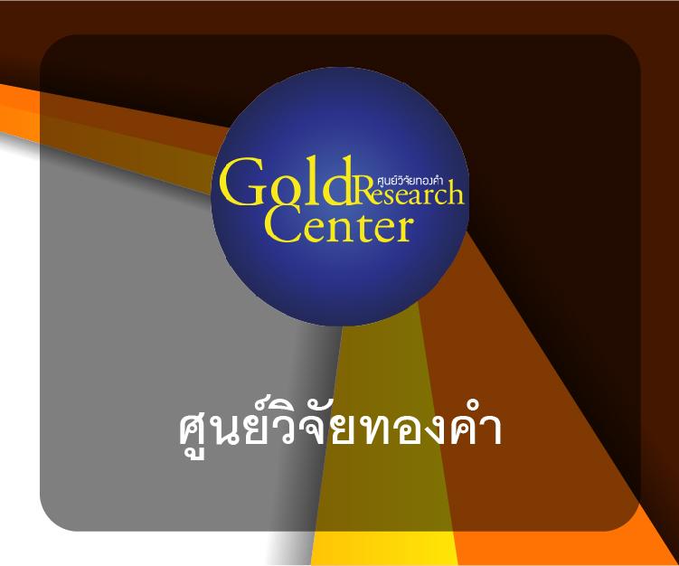 fox888 ทางเข้า มือถือ เล่นง่าย ฝากถอนรวดเร็ว ปลอดภัยสุดในไทย