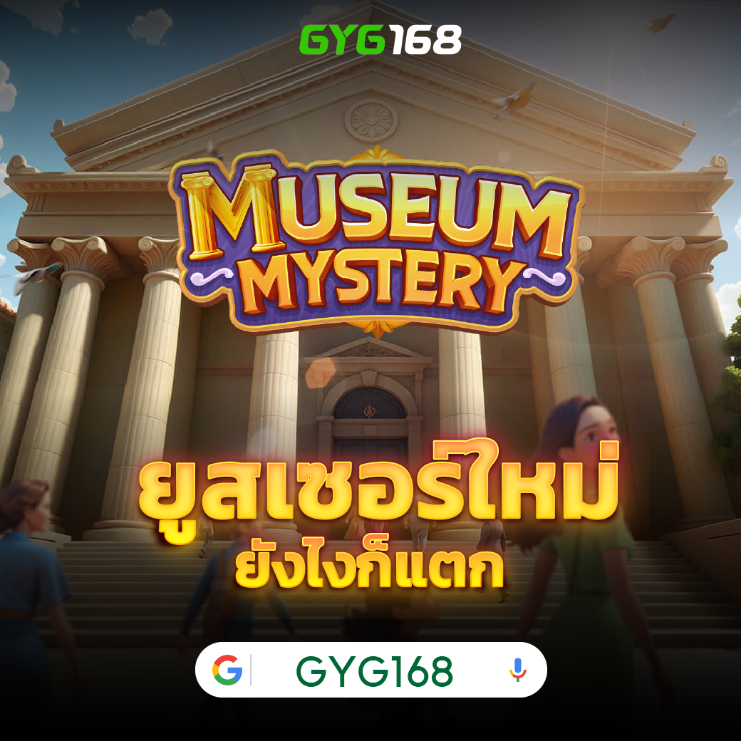 fox888สล็อต เว็บอันดับหนึ่งของไทย รวมเกมยอดนิยม 2024