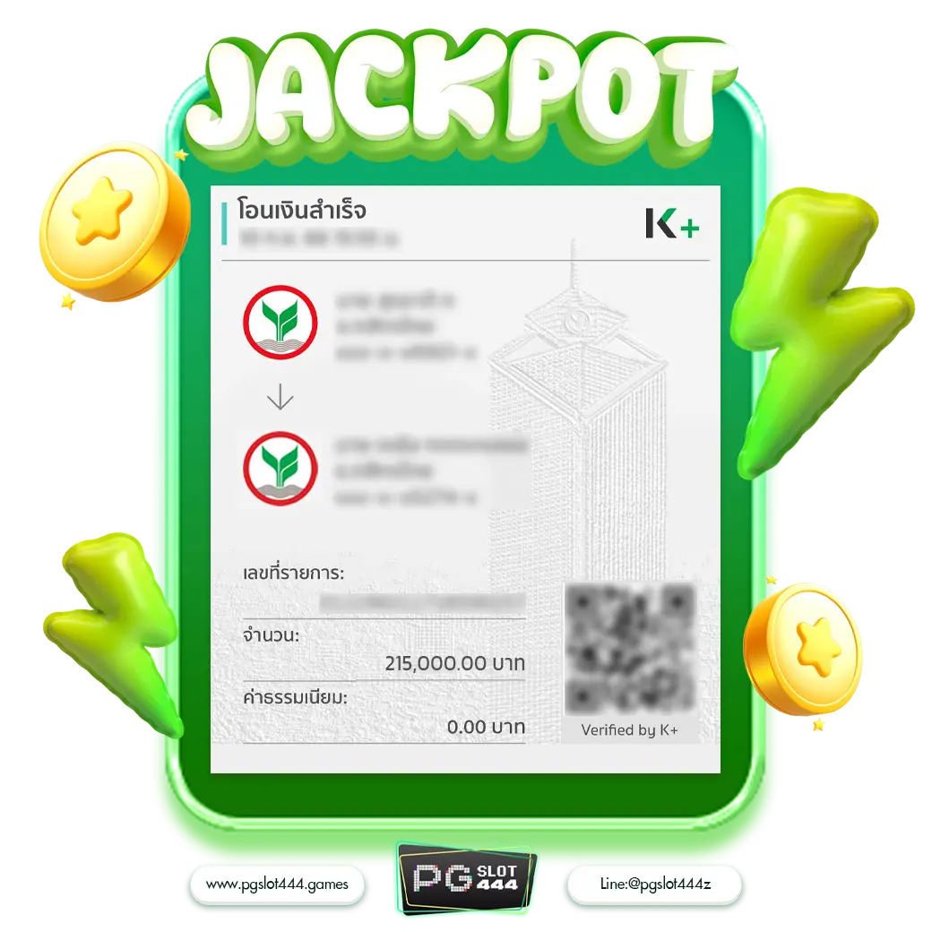 fullslot pg คาสิโนออนไลน์อันดับหนึ่ง รวมเกมสล็อตล่าสุดในไทย