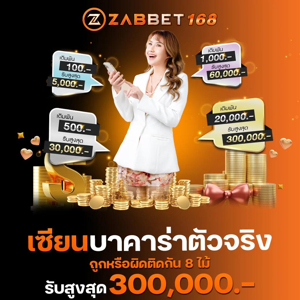 fullslotpg ศูนย์รวมเกมสล็อตแตกง่าย จ่ายจริงไม่มีโกง