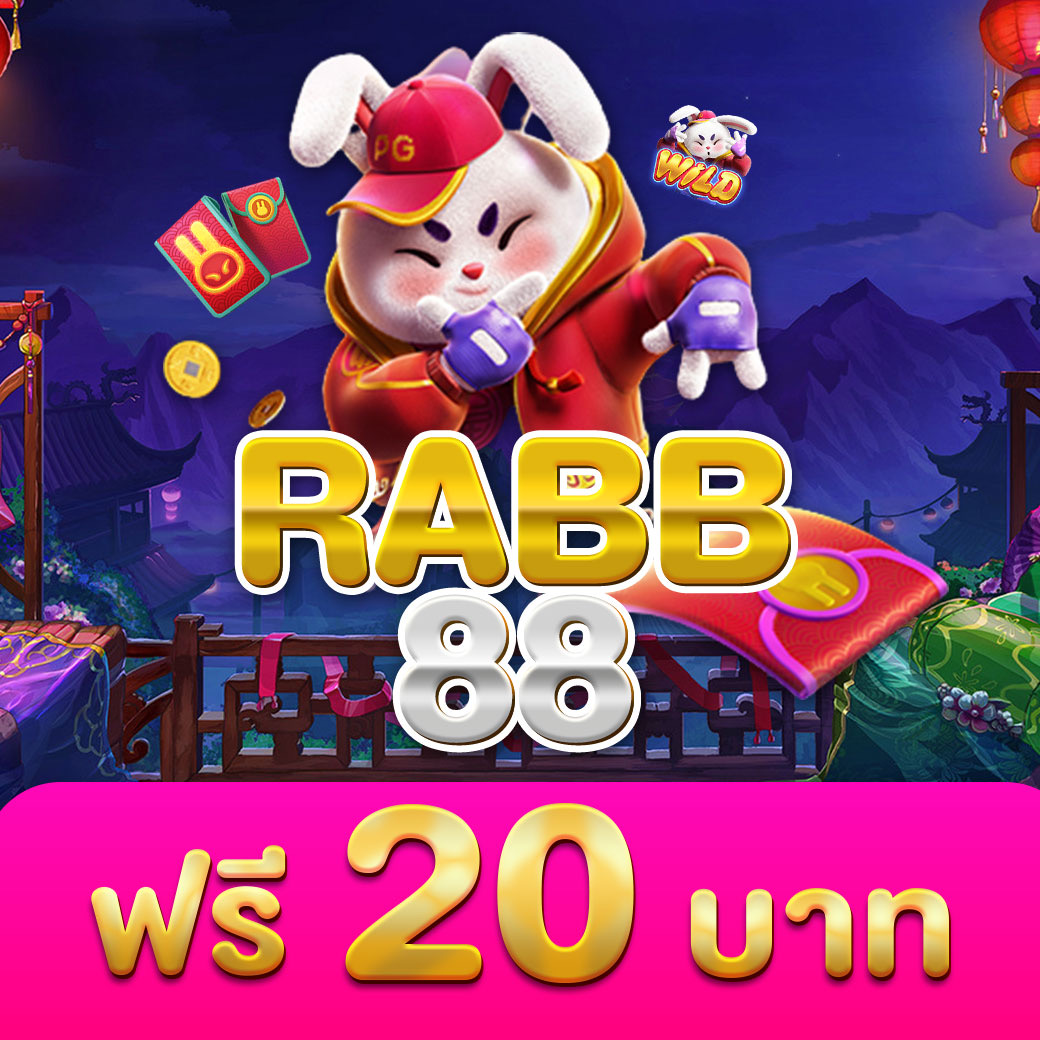 funny888 คาสิโนออนไลน์อันดับหนึ่ง พร้อมสูตรสล็อตพารวยตอนนี้
