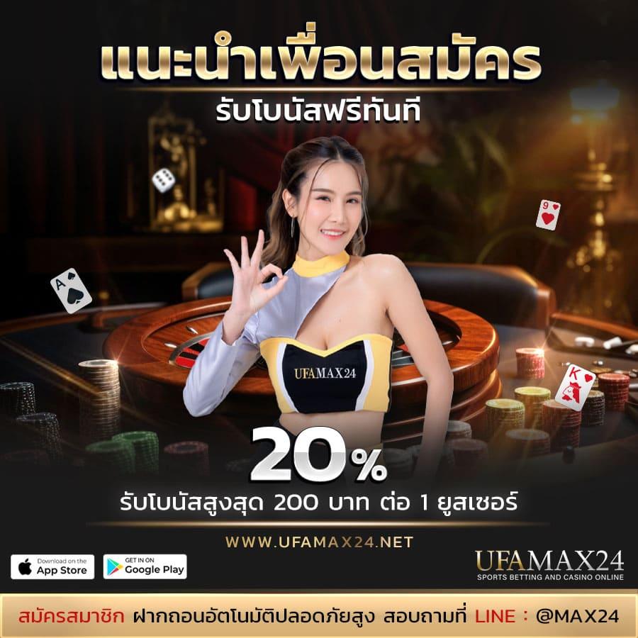g168สล็อต คาสิโนเว็บตรงรวมเกมใหม่ล่าสุด มาตรฐานสากล 2024