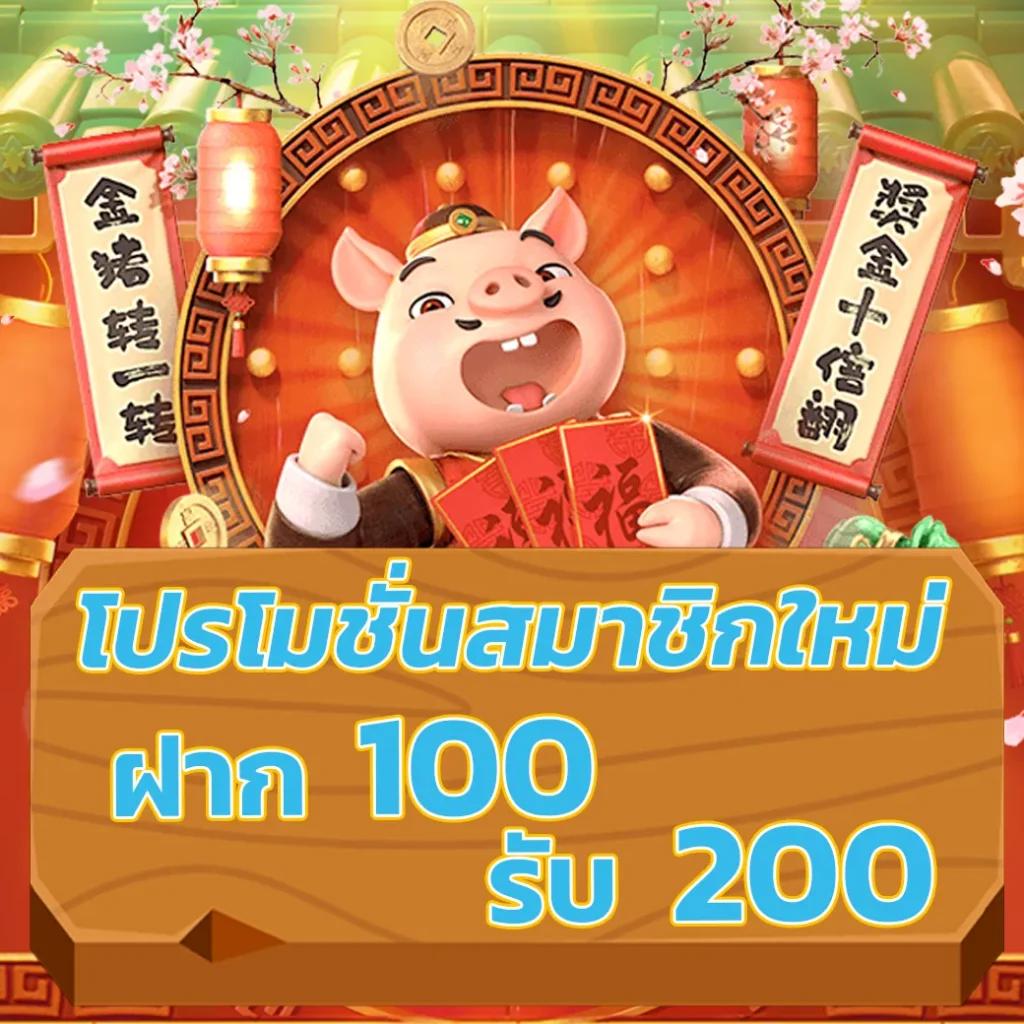g1g2bet คาสิโนออนไลน์ครบวงจร ระบบทันสมัย มั่นใจได้ 2024