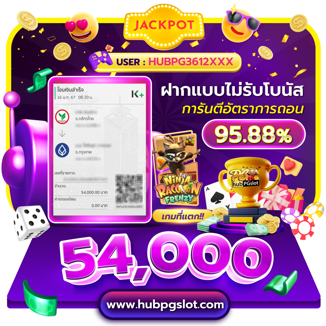 g2g123 วอเลท คาสิโนออนไลน์อันดับหนึ่ง ฝากออโต้ ร่วมสนุกได้ง่าย