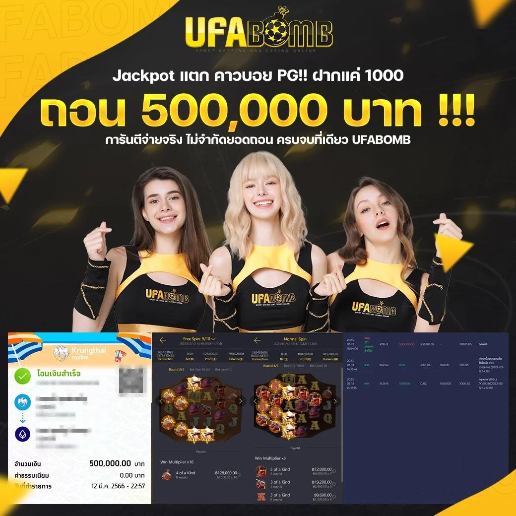 g2g123 เข้าสู่ระบบ คาสิโนออนไลน์สุดฮิต เล่นง่าย ยิ่งใหญ่ที่สุด