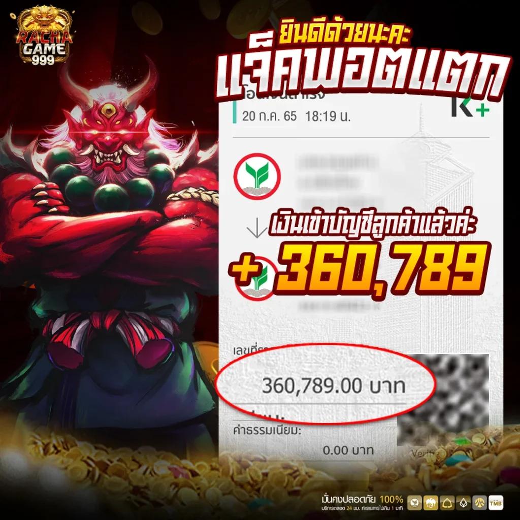 g2g1688g คาสิโนระดับแนวหน้า เว็บใหญ่ จ่ายชัวร์ รองรับทุกความต้องการ