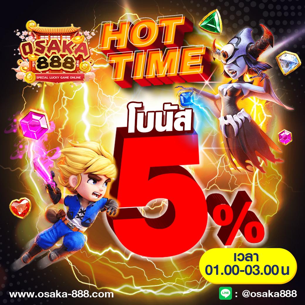 g2g1max เดิมพันง่าย ปลอดภัย ครบเกมคาสิโนออนไลน์แนวใหม่