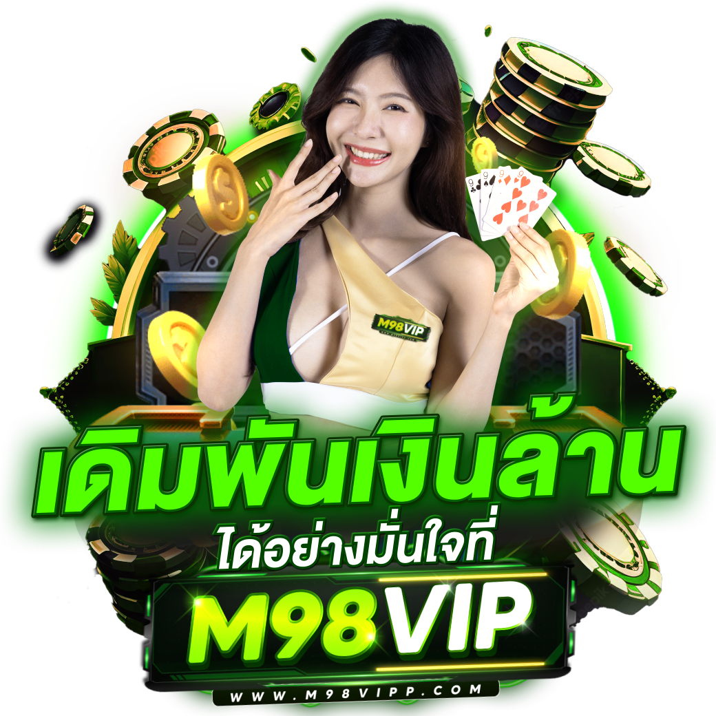 g2g686 คาสิโนออนไลน์ล่าสุด โปรโมชั่นเด็ด บริการสนุกแน่นอน