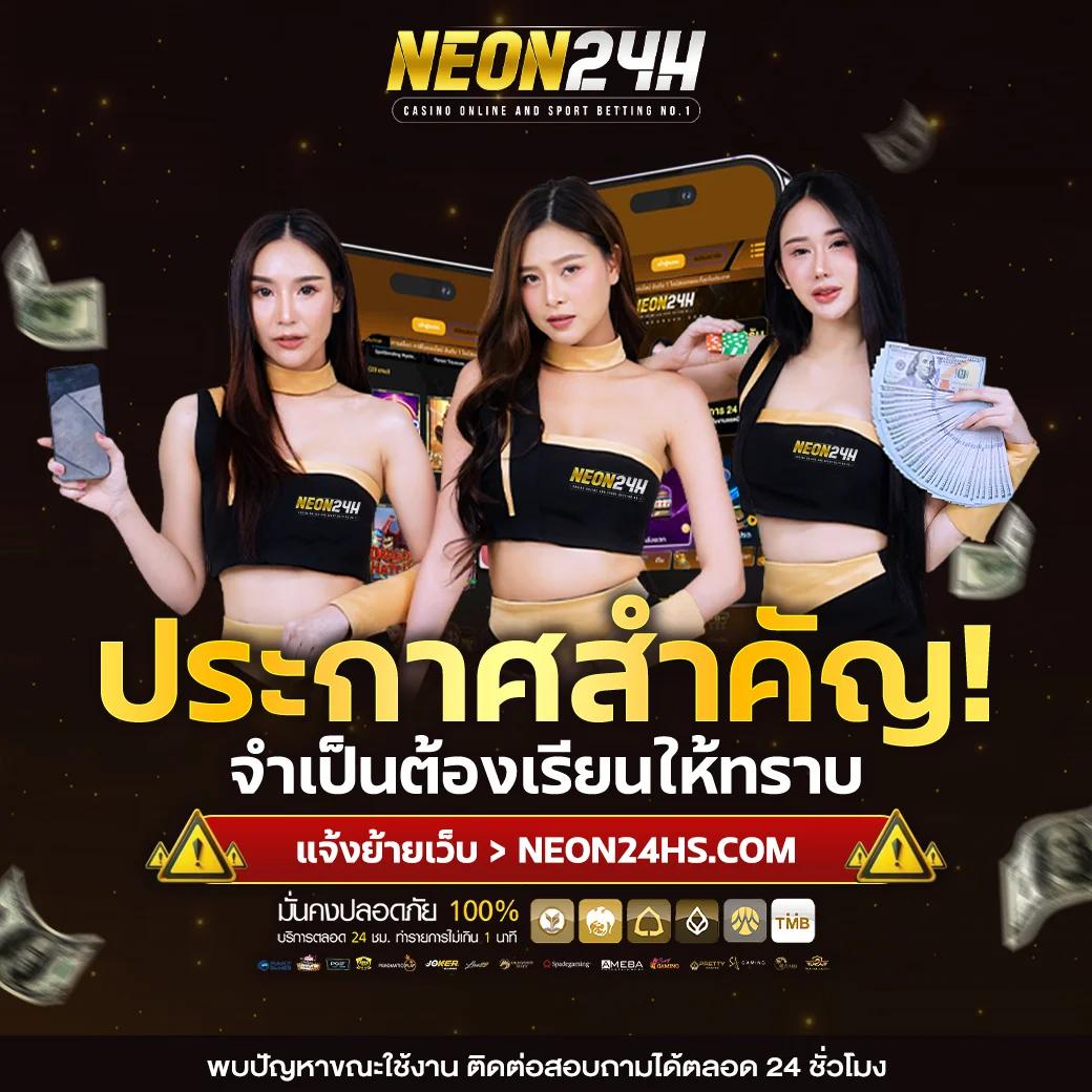 g2g เข้าสู่ระบบ คาสิโนอันดับหนึ่ง รีวิวเกมสุดฮิต โปรโมชั่นเด็ดๆ