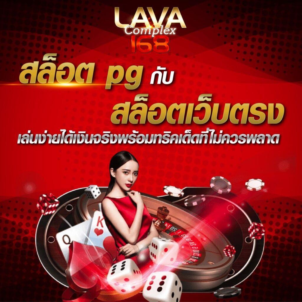 g2gchamp เว็บสล็อตมาแรง จบครบในเว็บเดียว โบนัสแตกง่าย
