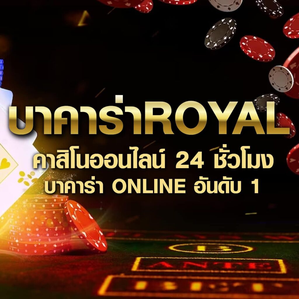 g2gmega คาสิโนอันดับหนึ่งพร้อมโปรโมชั่นใหม่ล่าสุด 2024