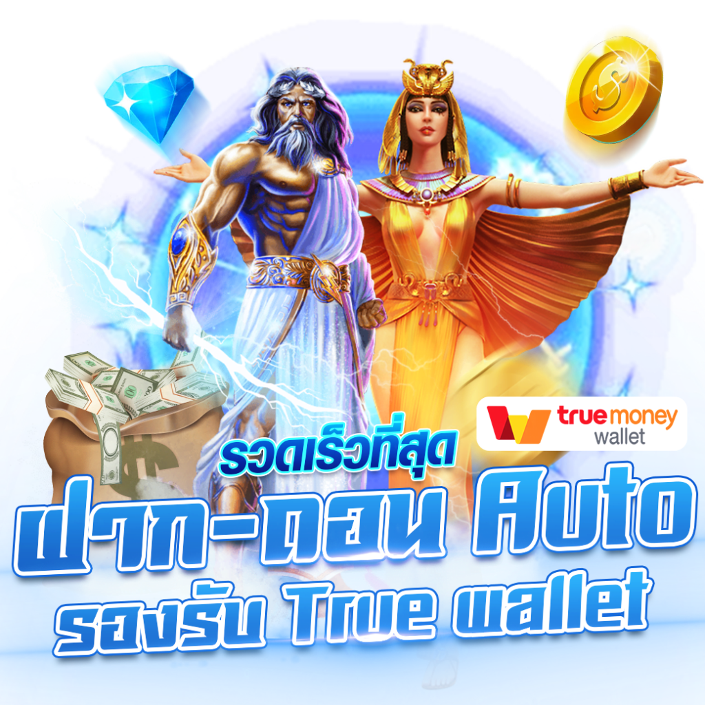 g2gslotbet เว็บตรงแจกหนัก ระบบเสถียร โบนัสแตกง่ายทุกวัน