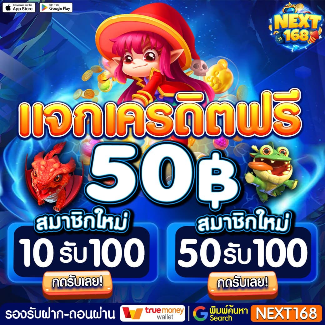 g2gสล็อต คาสิโนออนไลน์เว็บตรง เล่นง่าย จ่ายจริง 2024