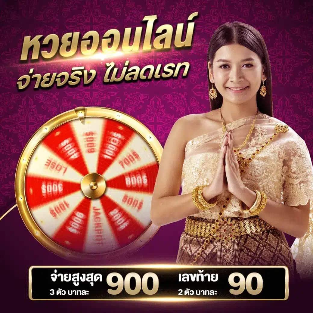 g2gสล็อตเว็บตรง แบรนด์คาสิโนยอดนิยม ระบบทันสมัย ปลอดภัยสูง