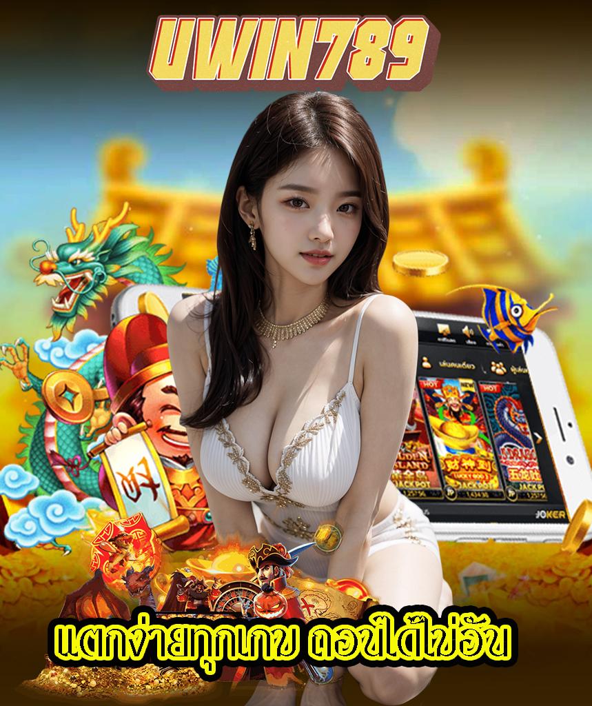 g2gเว็บตรง คาสิโนออนไลน์อันดับหนึ่ง โปรโมชั่นจัดเต็มที่สุดในไทย