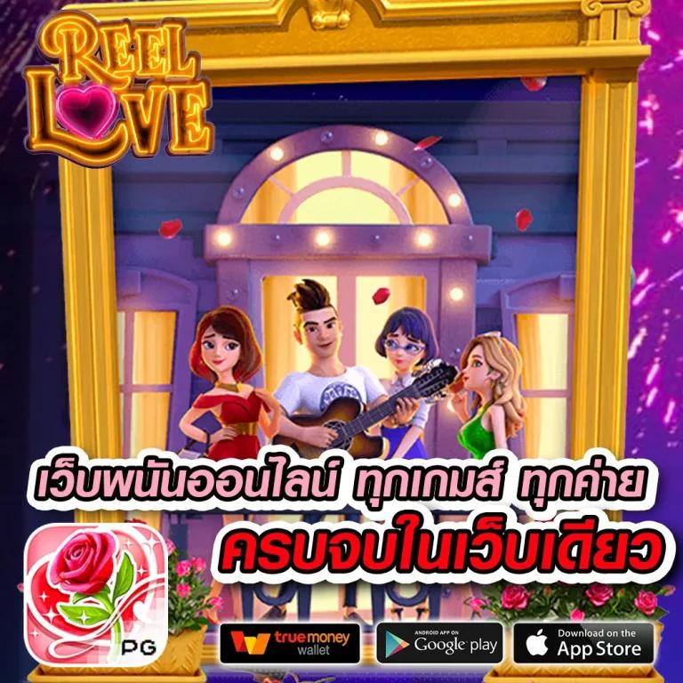 gb69 สล็อต คาสิโนออนไลน์อันดับหนึ่ง เติมเต็มความสนุกทุกช่วงเวลา