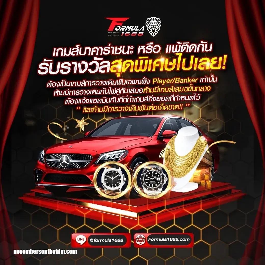 gb69 สล็อต คาสิโนเว็บตรง มาตรฐานสูง ฝากถอนออโต้ปลอดภัย