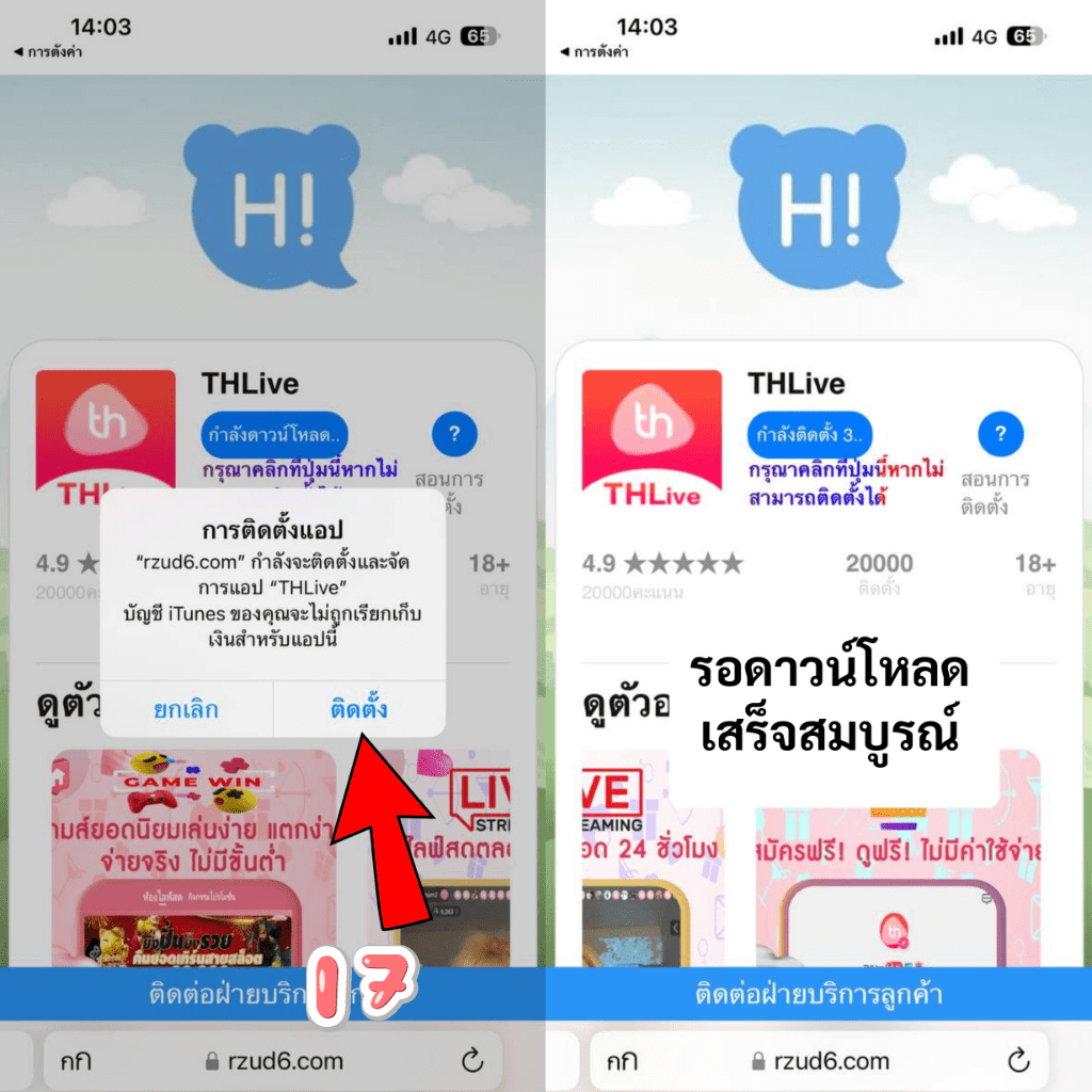 get77 เว็บตรง คาสิโนครบวงจร ระบบมั่นคง ไม่มีขั้นต่ำ
