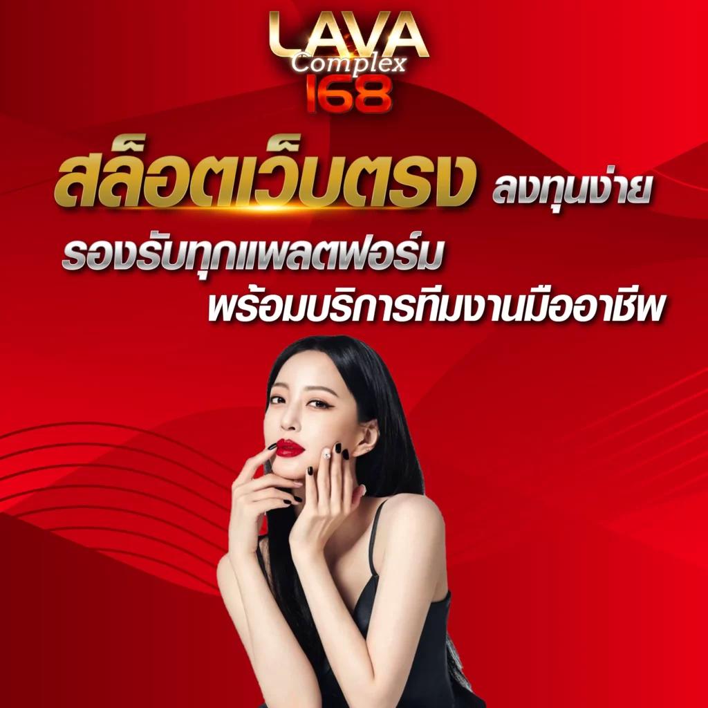 gg168et คาสิโนเว็บตรง ฝาก-ถอน ออโต้ ไม่มีขั้นต่ำ เครดิตฟรีเต็มรูปแบบ