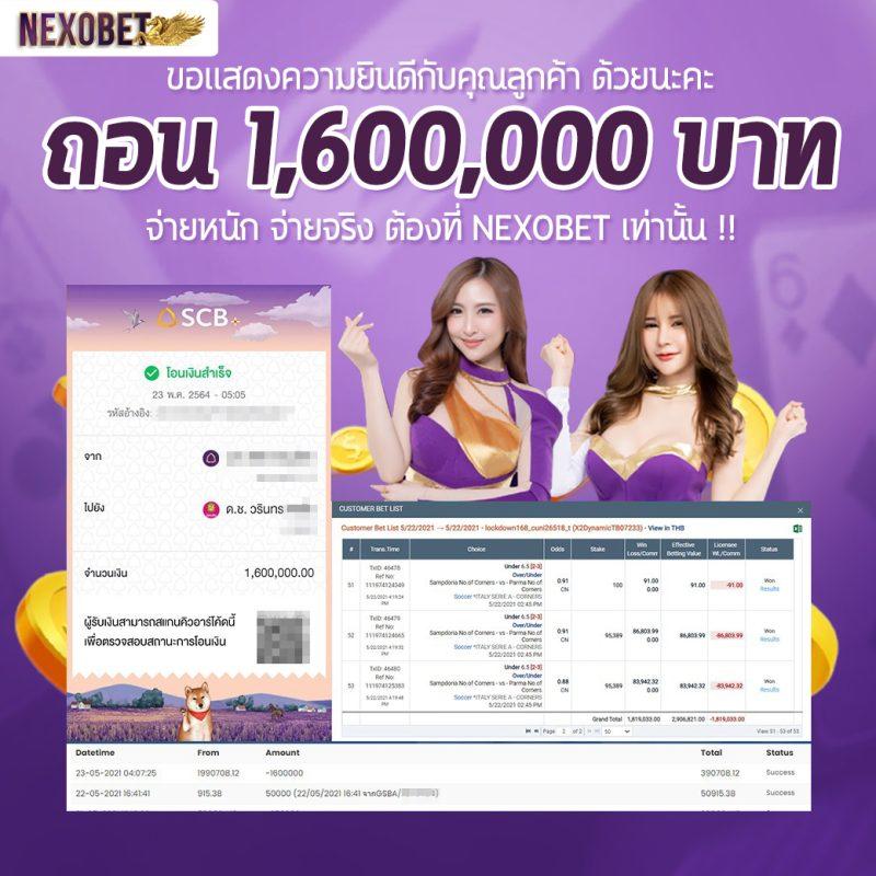 gimi xo สล็อต เว็บตรง รวมเกมแตกง่าย โบนัสสูงสุดในไทย