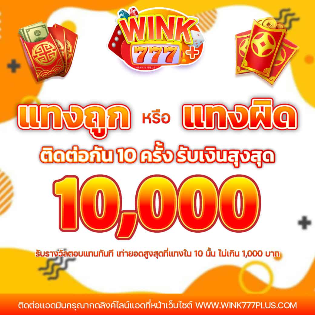 gkbet888 คาสิโนออนไลน์ครบวงจร มาตรฐานระดับสากล 2024